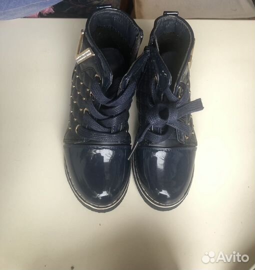 Ботинки детские демисезонные 26