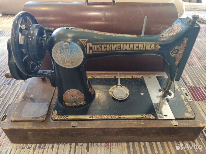 Швейная машина Goschveimachina