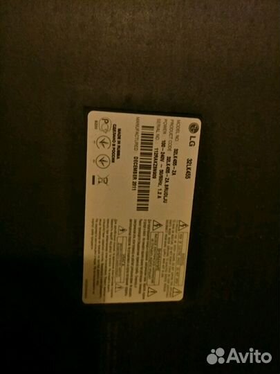 Телевизоры на запчасти samsung lg dexp bbk