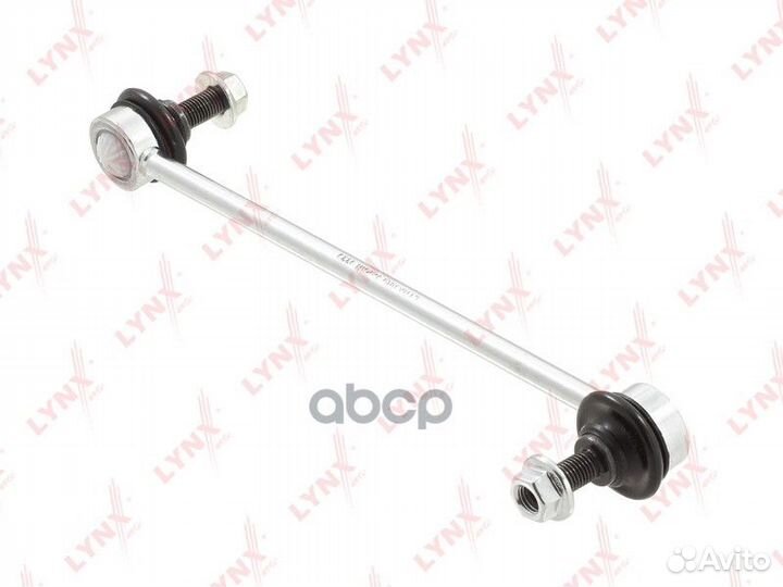 Стойка стабилизатора перед прав/лев C7539LR