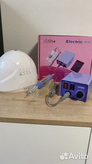 Аппарат для маникюра