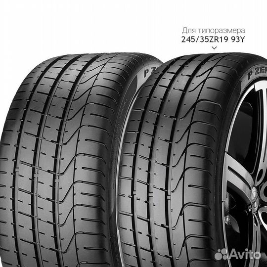 Pirelli P Zero 275/35 R20 102Y