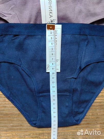 Трусы женские р. 44