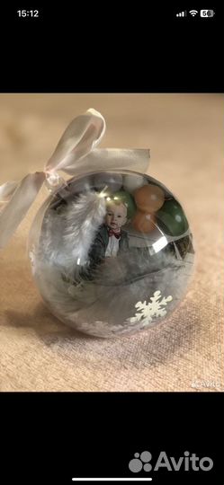 Шары новогодние с вашим фото