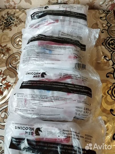 Мочеприемники и катетеры