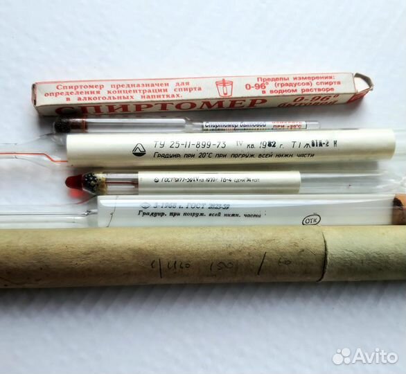 Спиртометр и его друзья СССР 1950-1970г