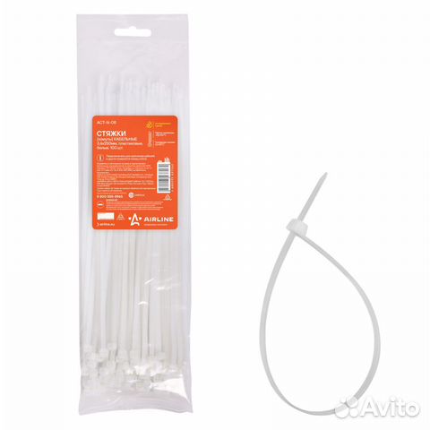 Стяжки (хомуты) кабельные 3,6*250 мм, пластиковые