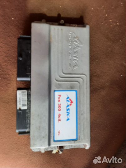 Гбо 4 поколения комплект б/у