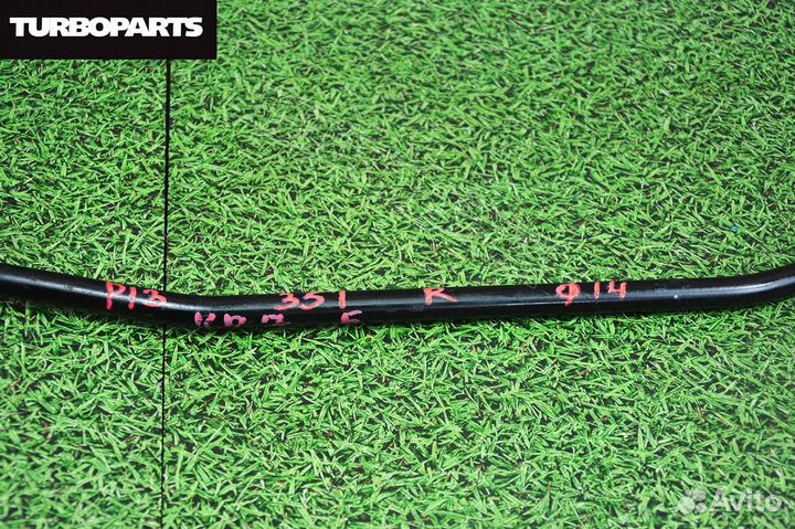 Стабилизатор задний Honda Cr-V RD7 K24A