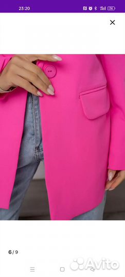 Пиджак женский оверсайз 52 размера