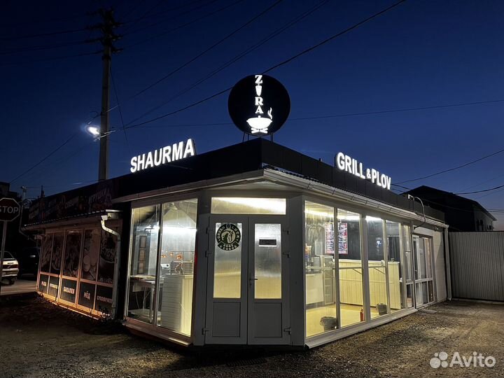 Продается готовый бизнес