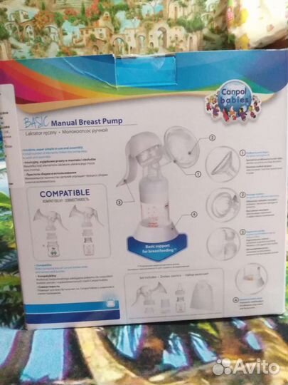 Молокоотсос ручной