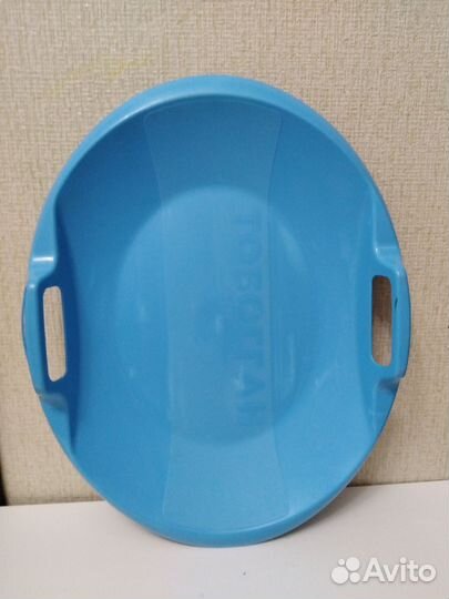 Ледянка большая с ручками