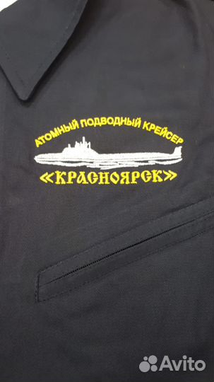 Рабочая одежда техноавиа