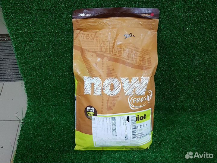 Корм для щенков