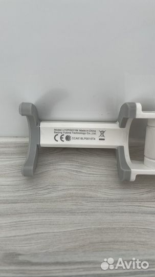 Монопод Xiaomi Mi Bluetooth Selfie Stick серый