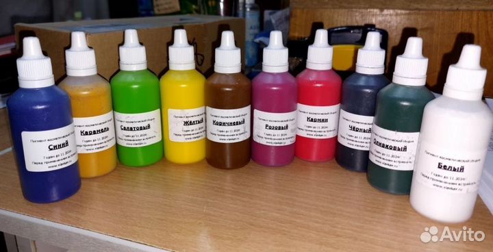 Мыло ручной работы набор