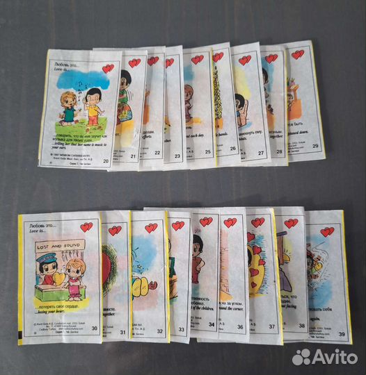 Вкладыши Love is 7 серия