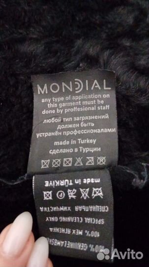 Дубленка натуральная женская 46 48