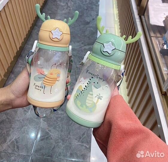 Бутылка детская с трубочкой новая