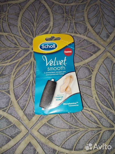 Сменные ролики