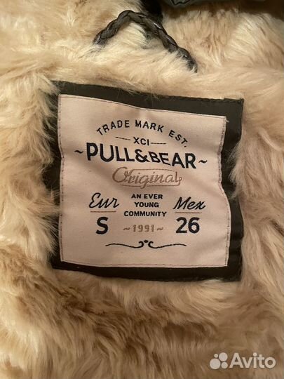 Куртка демисезонная женская удлиненная