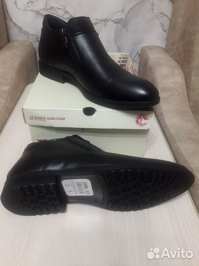 Новые демисезонные р.43