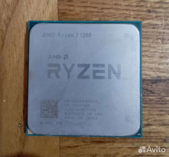 Процессор AMD Ryzen 3 1200