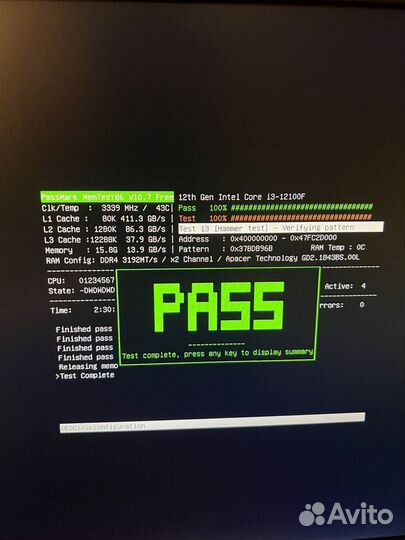 Оперативная память ddr4 16gb 3200