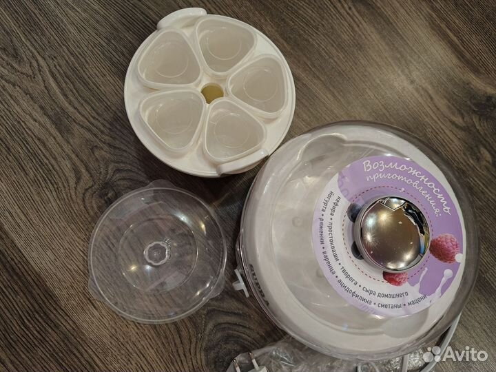 Йогуртница