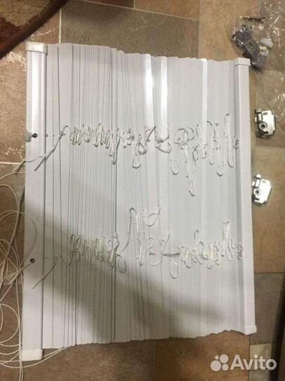 Жалюзи горизонтальные