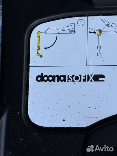 Коляска автокресло 4 в 1 + isofix Doona