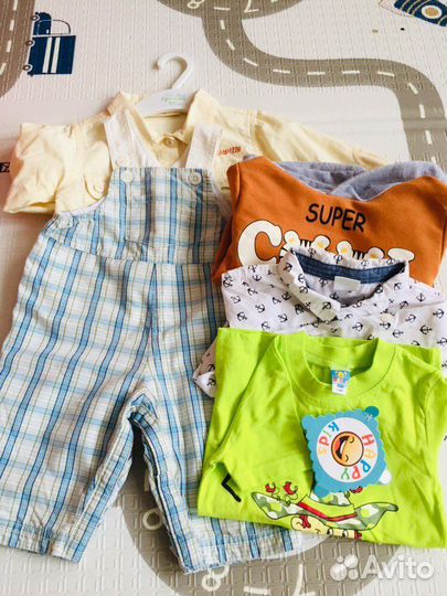 Одежда пакетом на мальчика