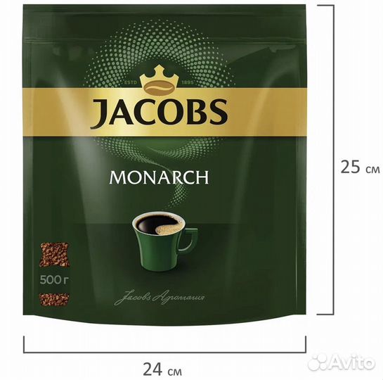 Кофе Якобс Монарх 500гр м/у
