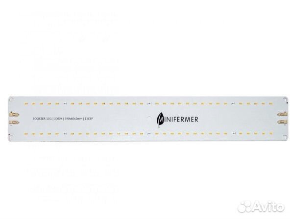 Quantum line 60см 25вт + диммируемый драйвер