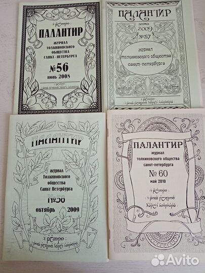 Продам книги