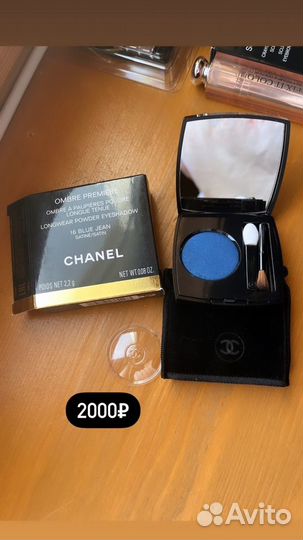 Новая косметика Chanel, Clinique, Dior