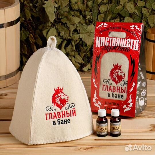 Подарочный набор 