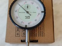 Индикатор часового типа ич 10, 0 -10 мм