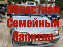 ВАЗ (LADA) 2115 Samara 1.5 MT, 2005, 253 000 км, с пробегом, цена 120 000 руб.