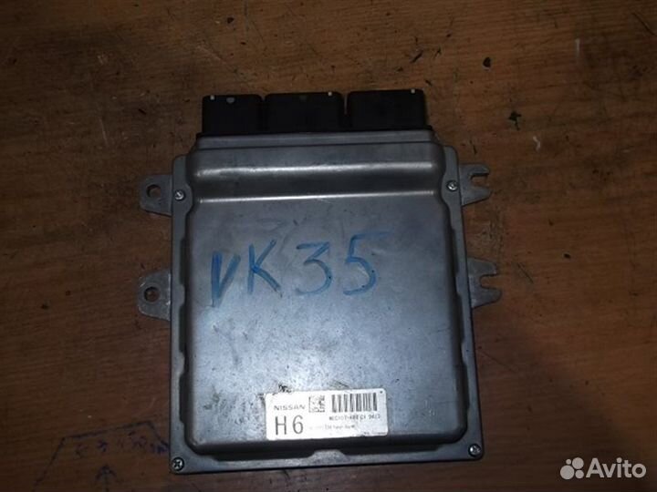 Блок управления двигателем Nissan Skyline V36 VK35