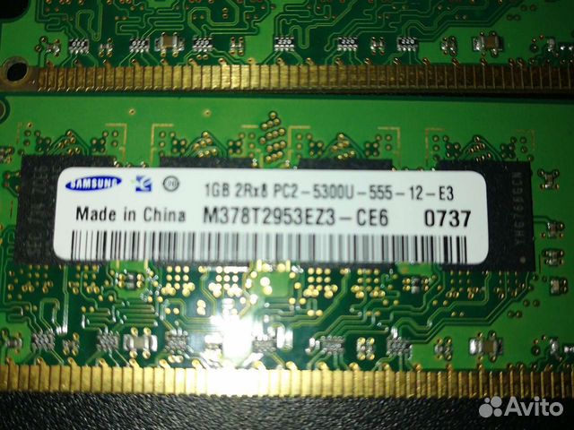 Оперативная память ddr2