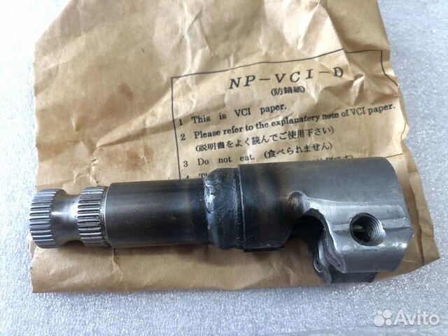 Вал рулевой toyota 4522105011