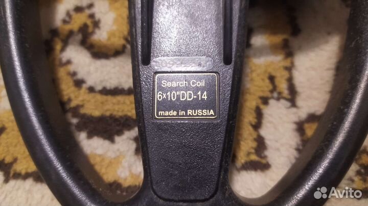Металлоискатель ака беркут 5