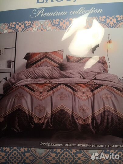 Комплект постельного белья 2 спальный