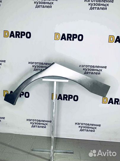 Арки для Hyundai Matrix 2001-2010 (FC)