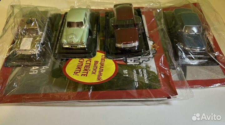 Авто Легенды ссср. Волги