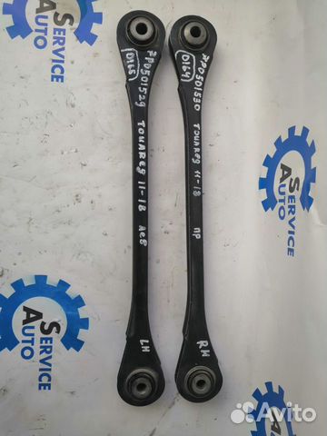 Volkswagen Touareg 10- Тяга поперечная правая 0164