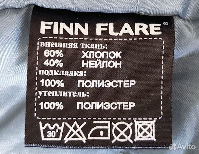 Куртка finn flare. Мужская. Размер 52