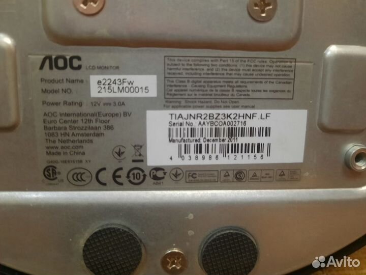 Монитор AOC